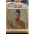 계간 미술 23호 (1982 가을)