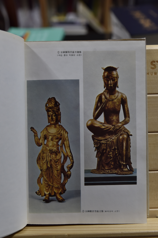 한국의 불상