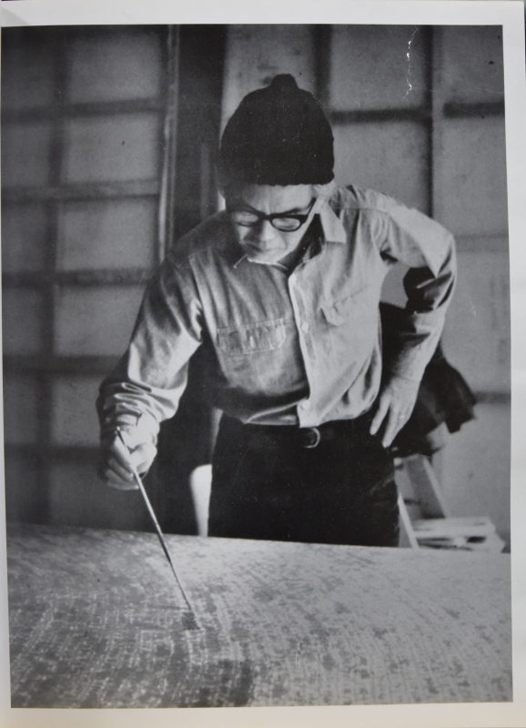 환기미술관 1993