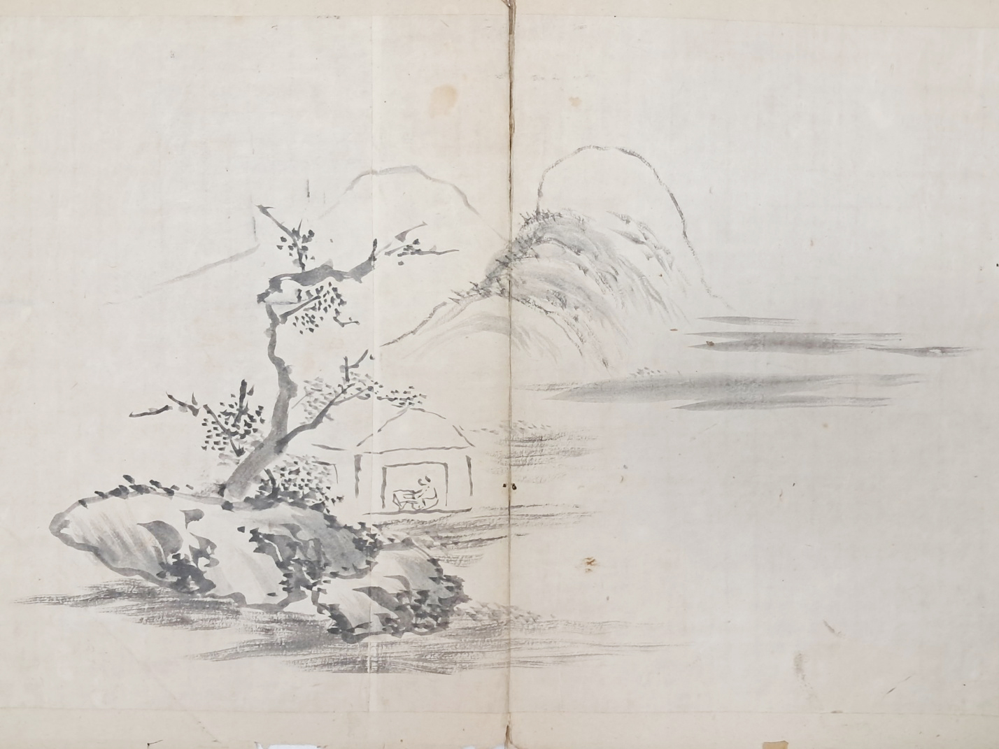 문인화가 있는 간찰첩