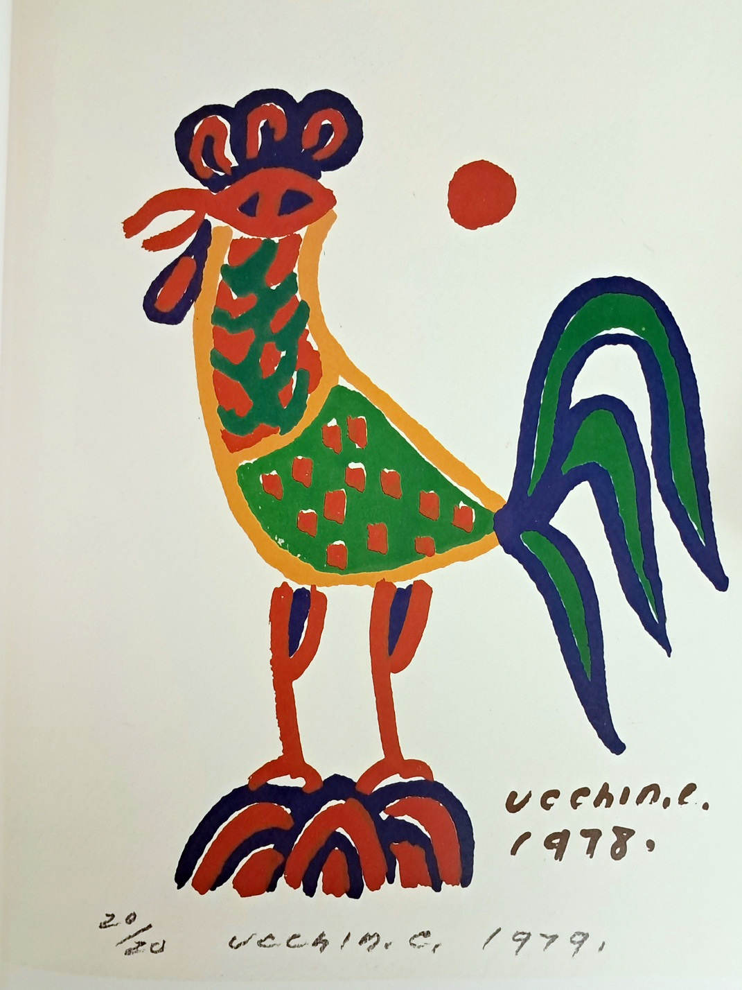 [장욱진 판화집 1975~1983]