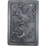 서암(書巖) 김진한(金鎭漢) 벼루장의 매조문 남포벼루