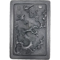 서암(書巖) 김진한(金鎭漢) 벼루장의 매조문 남포벼루