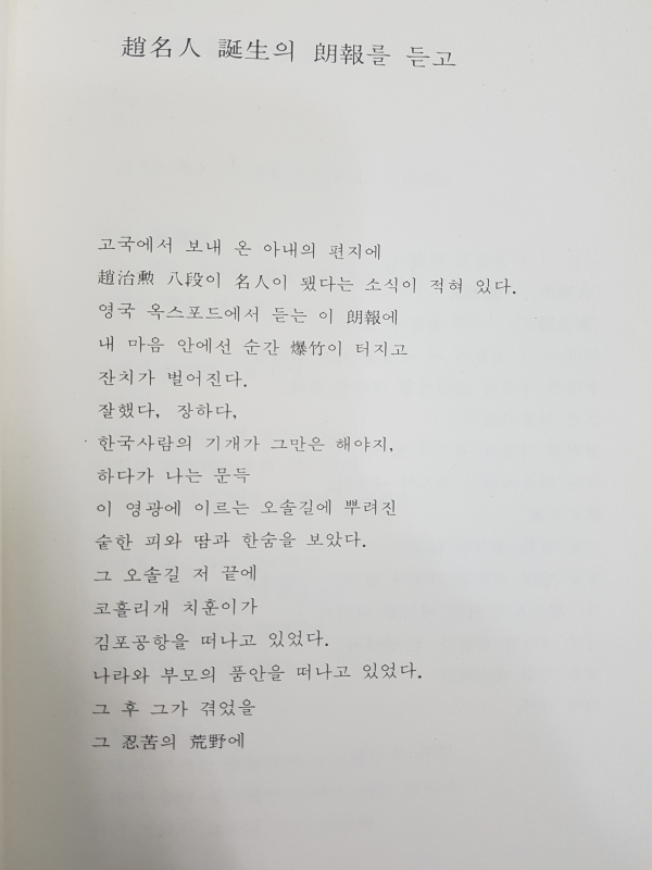 반투명