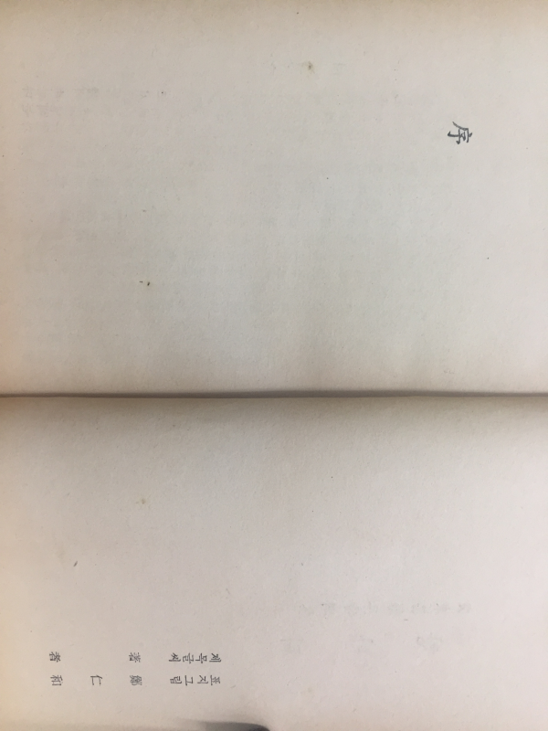 항아리 (배병창 제2시조집)