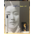 나혜석의 생애와 그림