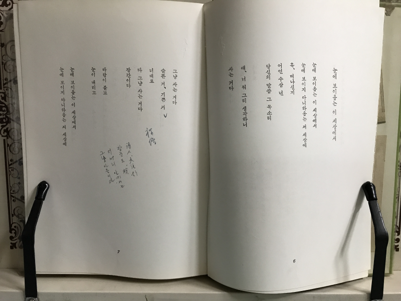어머니