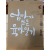 엄마가 쓰는 육아일기