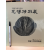 와전특별전