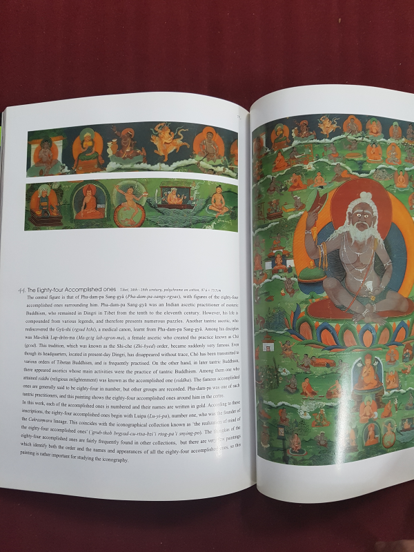 Tibetan Legacy