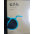 십우도 - 나를 찾아가는 여행