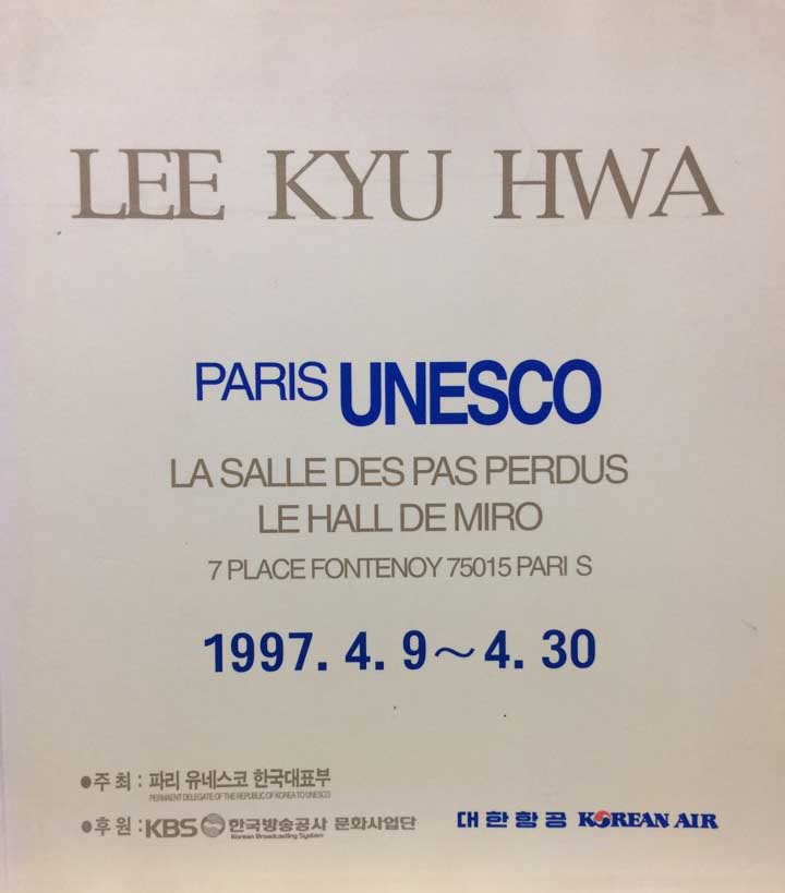 LEE KYU HWA