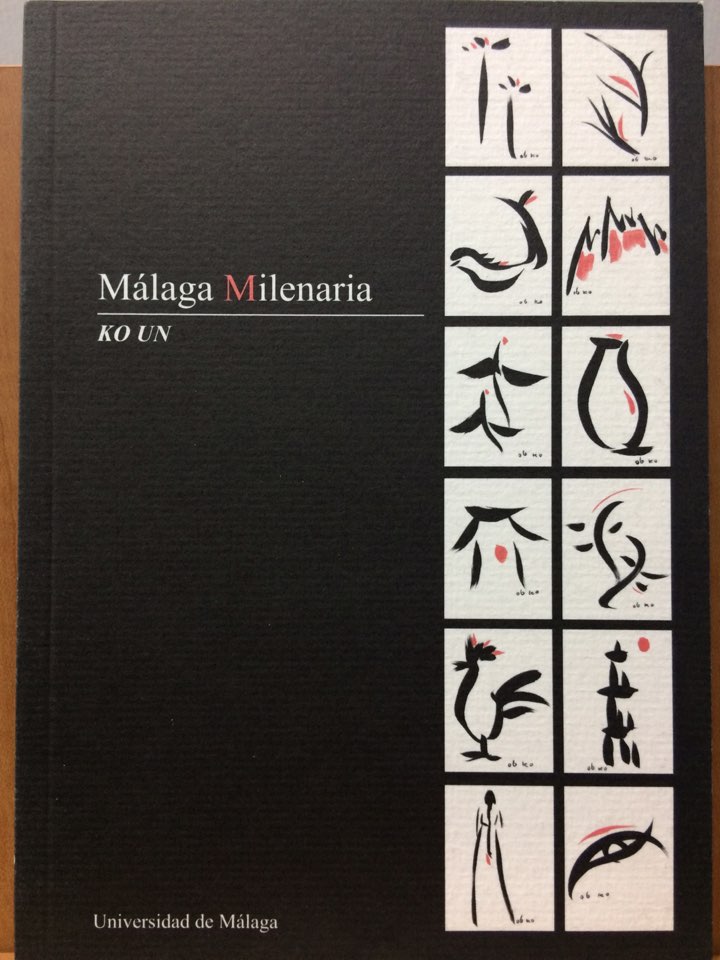Málaga Milenaria