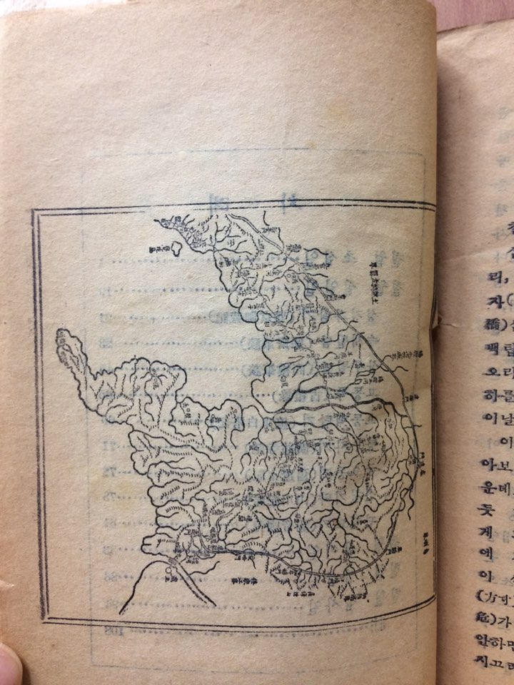 열하일기 II