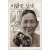 비단꽃 넘세