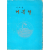 시조집 거북선