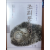 조희룡평전 (조선문인화의 영수)