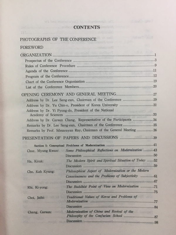 INTERNATIONAL CONFERENCE ON THE PROBLEMS OF MODERNIZATION IN ASIA(JUNE 28 - JULY 7,1965)