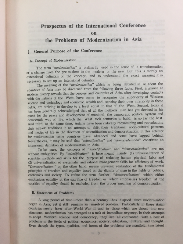 INTERNATIONAL CONFERENCE ON THE PROBLEMS OF MODERNIZATION IN ASIA(JUNE 28 - JULY 7,1965)