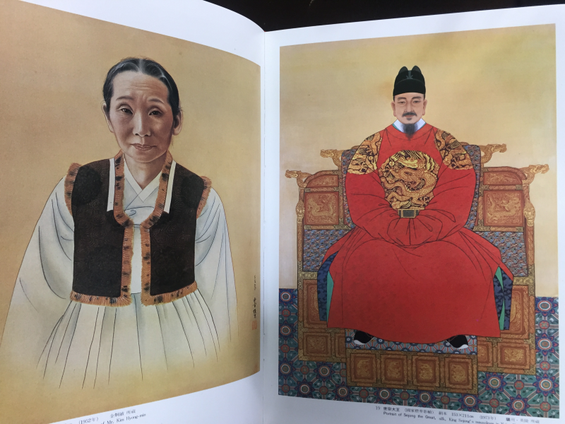 운보 김기창