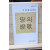 땅의 연가 (문병란시집,초판)