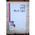 밤이면 삐노가 그립다 (이승훈시집,초판)