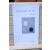 흔들림에 대한 작은 생각 (배창환시집,초판)