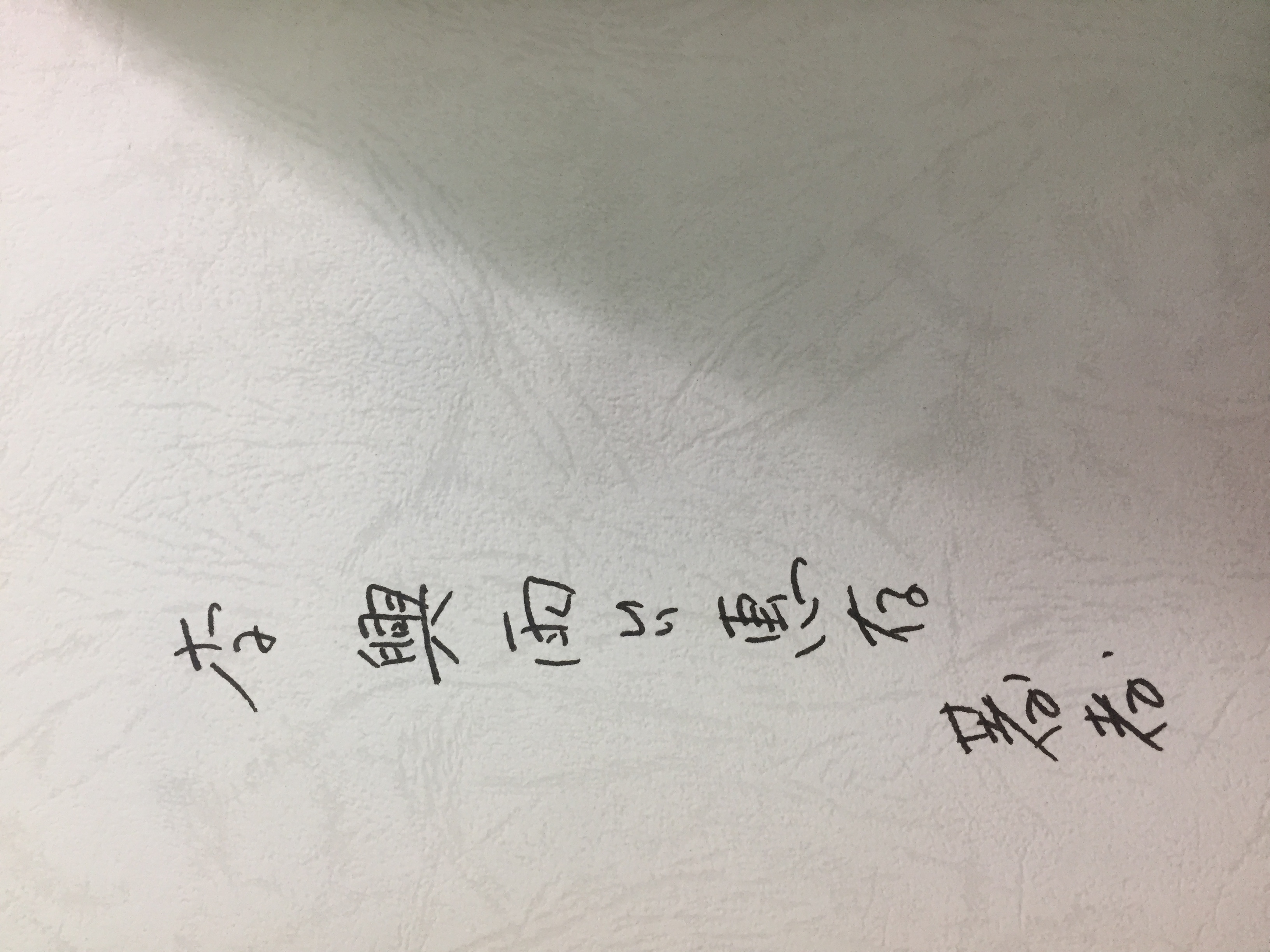 수몰지구 (이관묵제1시집,초판저자서명본)