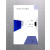 바다로 간 진흙소 (박호영시집,초판)