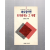 화요일이면 뜨거워지는 그 사람 (김경린신시집,초판,저자서명본)