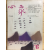월간시지 심상 (1982년6월호,통권105호)