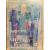 월간시지 심상 (1981년11월호,통권98호)