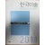 한국미술 2011