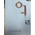 역사속의 우리얼굴전