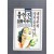 내 영혼의 상처를 찾아서 (유안진에세이,1988년초판)