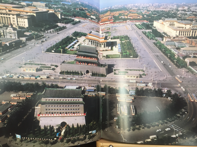 CHINA - A LAND OF MANY SPLENDOURS