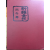 신라김씨 2천년(新羅金氏 二千年)