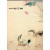AUCTION DAN  제10회 옥션단  경매