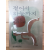 걸어서 하늘까지(상)