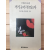 거기,누가 부르는가