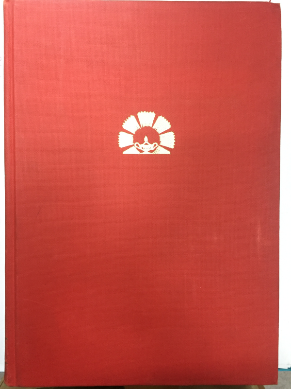 The Modern children's Library of knowledge (1~6권) 총6권
