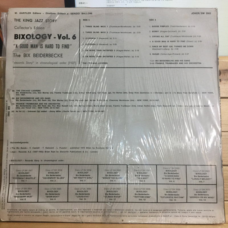 Bix Beiderbecke ‎– Bixology 