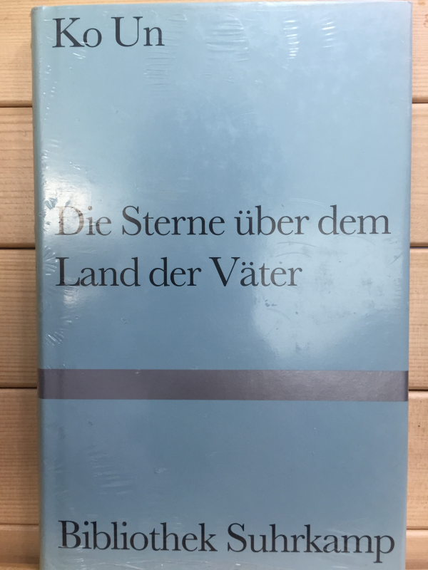 DIE STERNE UBER DEM LAND DER VATER