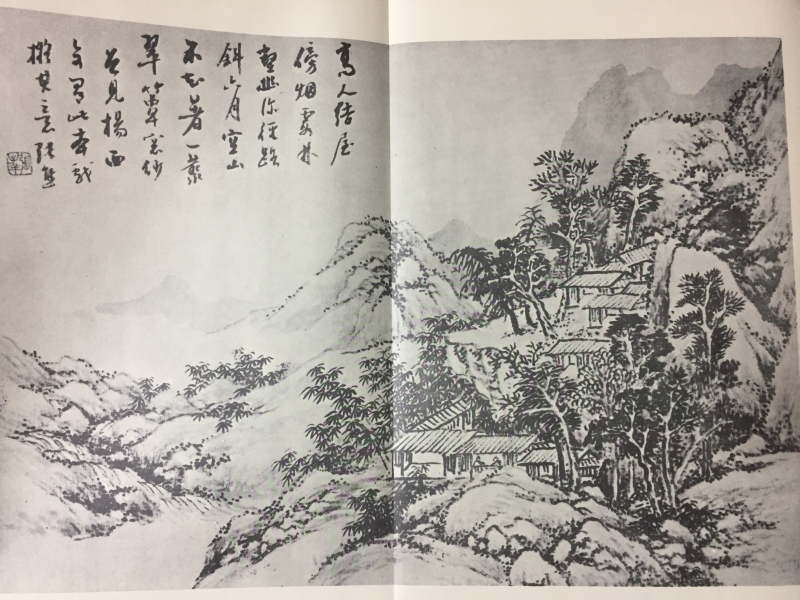 중국회화대관8