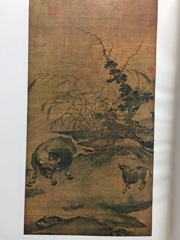 중국회화대관18