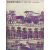 원색세계의 미술8