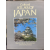 Cultural ATLAS of JAPAN