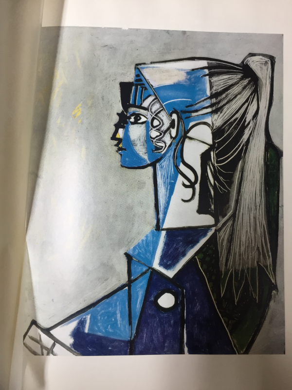 현대의 회화 (現代の 絵画) 1~7권 총7권