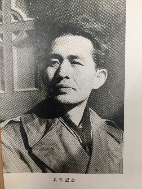 침언부어 (구상수상집,1961년 초판)