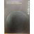 세밀가귀(細密可貴)